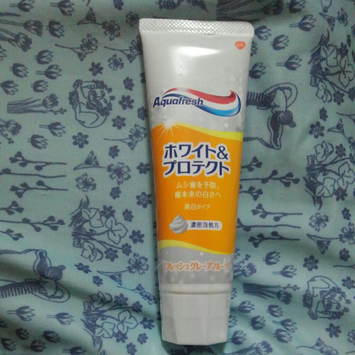 アクアフレッシュホワイト&プロテクトFグレープフルーツ  /アクアフレッシュ/歯磨き粉を使ったクチコミ（1枚目）