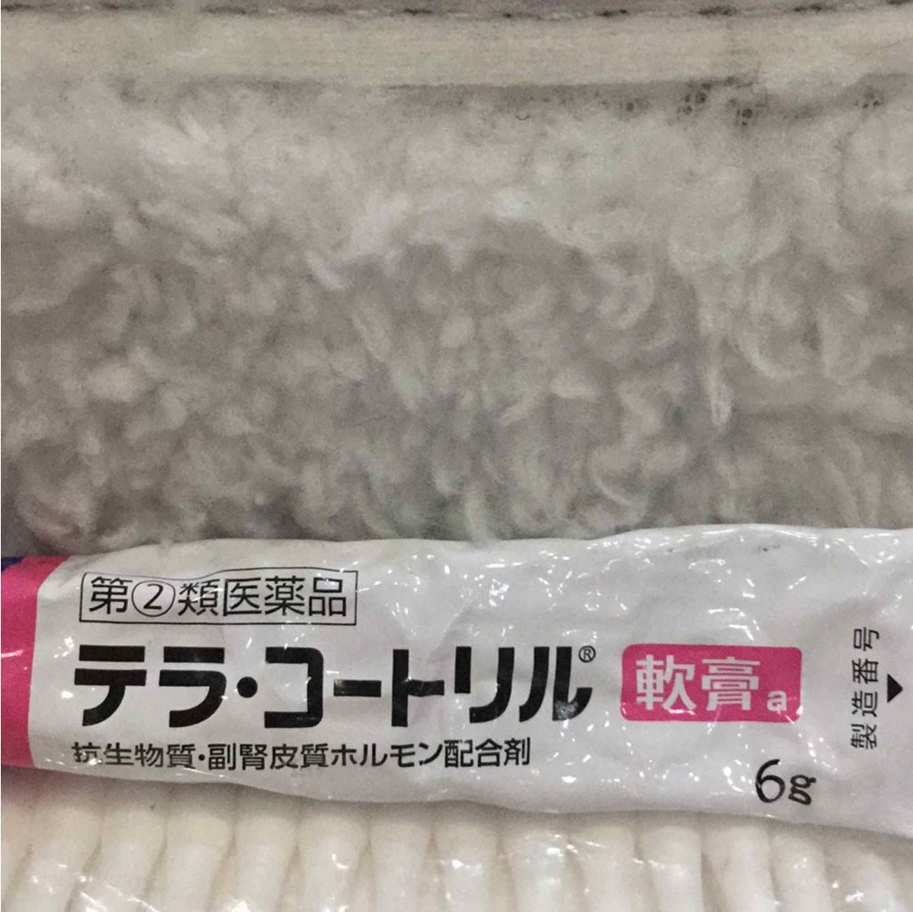 テラ コートリル 軟膏 医薬品 ジョンソン エンド ジョンソンを使った口コミ 今日購入したものです 綿棒が 無くなって By なな 敏感肌 10代前半 Lips