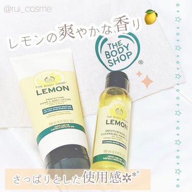 試してみた】クリーン ハンドジェル レモン/THE BODY SHOPのリアルな