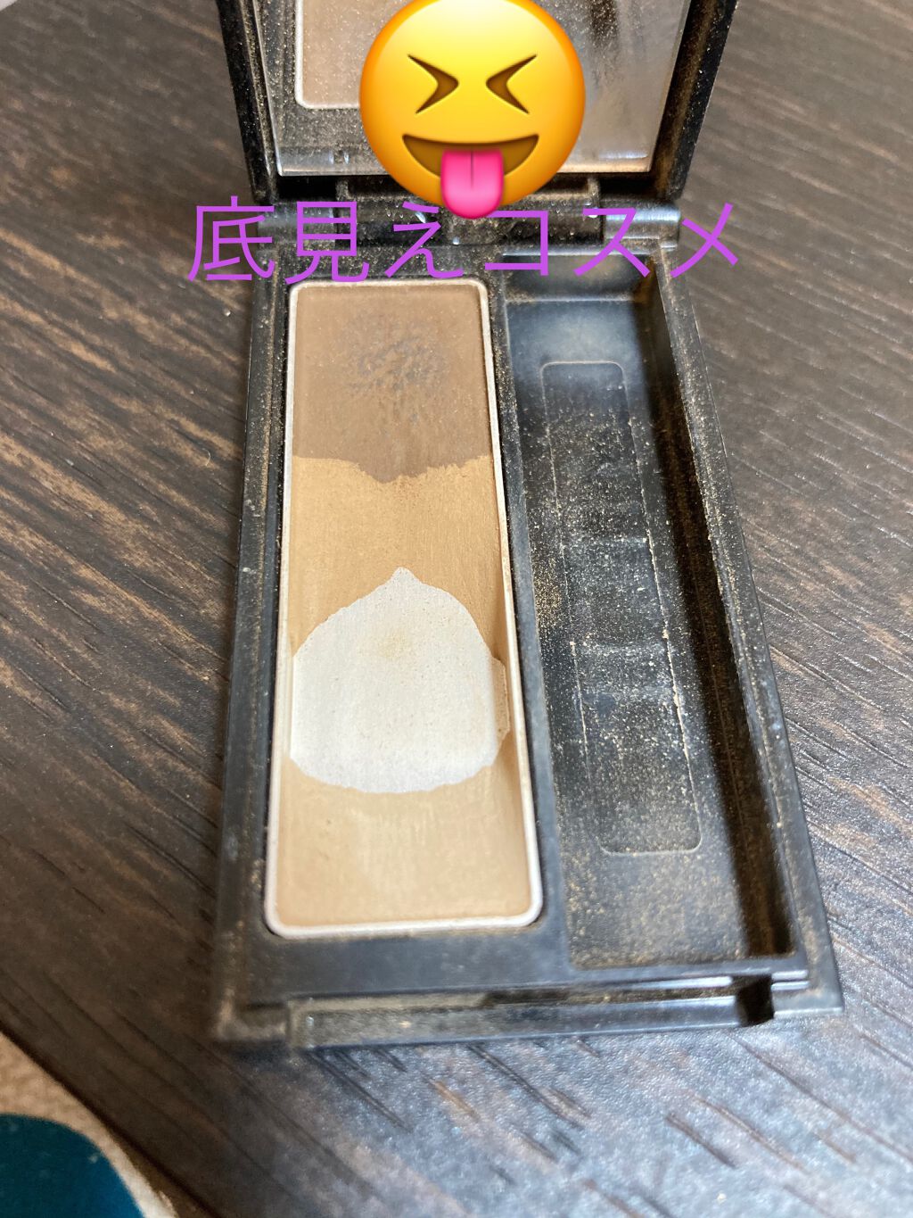 デザイニングアイブロウN/KATE/パウダーアイブロウを使ったクチコミ(1枚目)