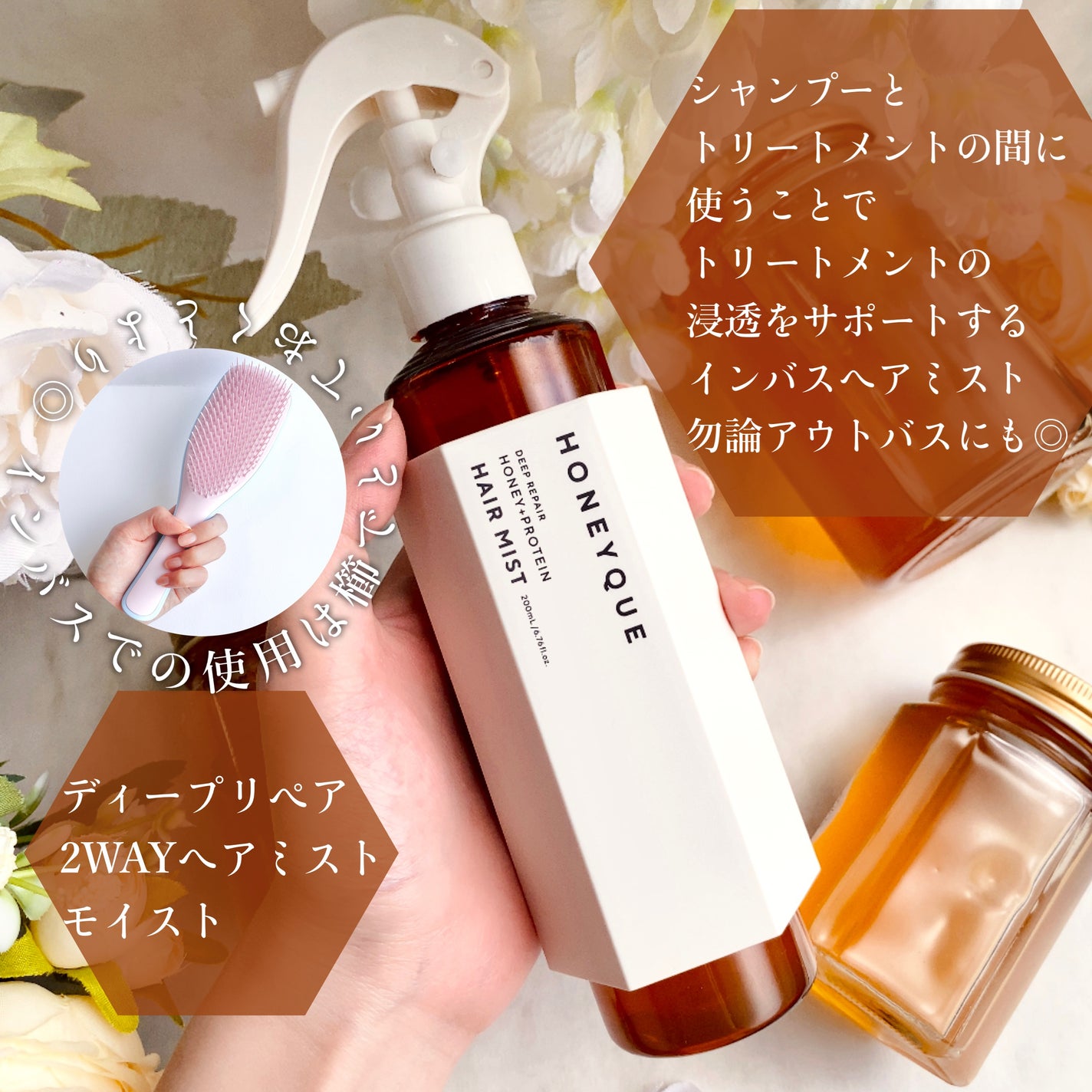 タングルティーザー ザ・アルティメットディタングラー/TANGLE TEEZER/ヘアブラシを使ったクチコミ(8枚目)