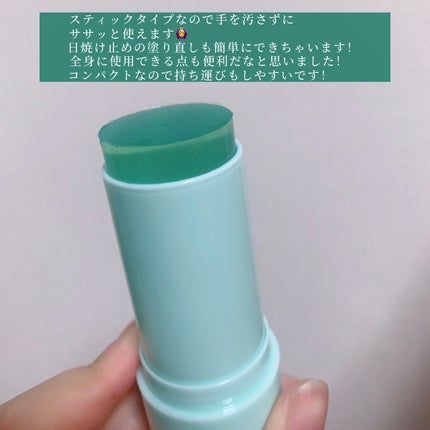 クリアサンスティック/By ttt./日焼け止めスティックを使ったクチコミ(3枚目)