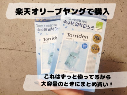 ケイト リップモンスター/KATE/口紅を使ったクチコミ(6枚目)