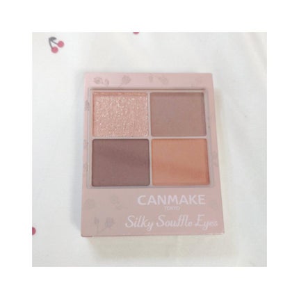 シルキースフレアイズ(マットタイプ)/キャンメイク/アイシャドウパレットを使ったクチコミ(1枚目)