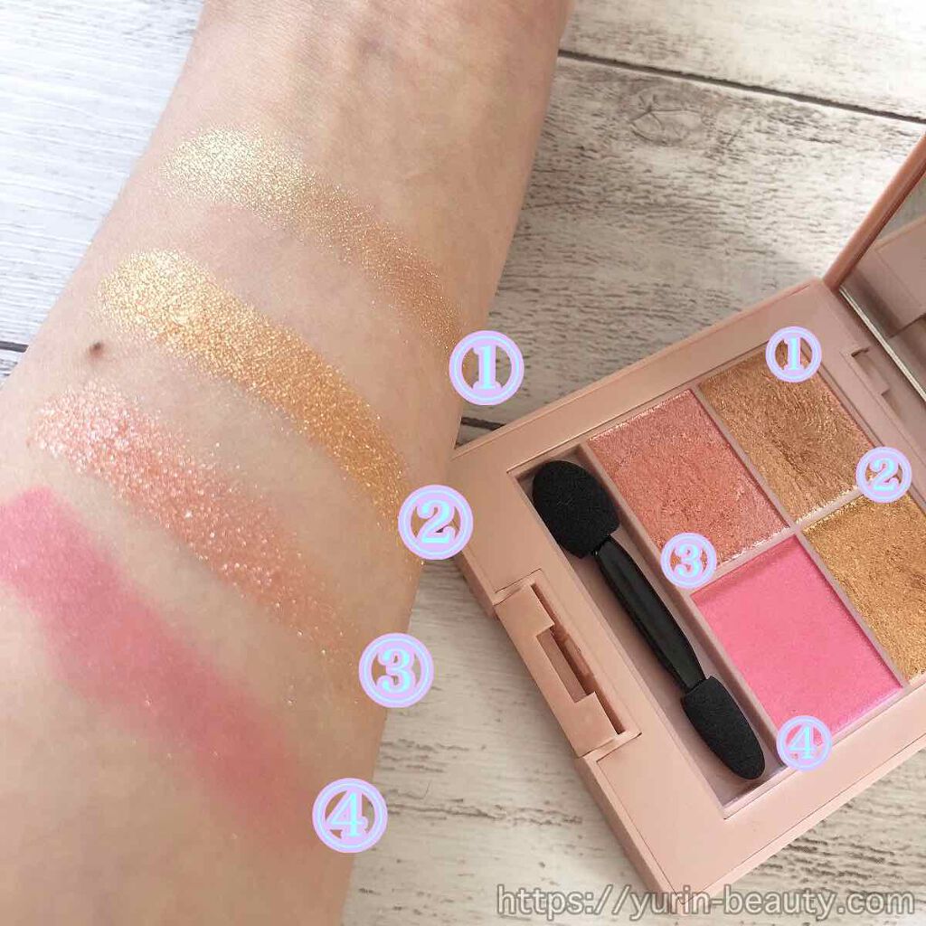 イロアソビ 4色アイパレット/iroasobi/アイシャドウパレットを使ったクチコミ(3枚目)