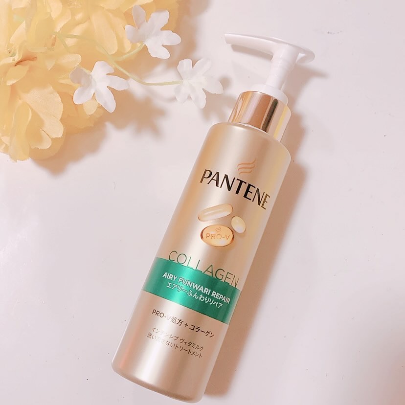 エアリーふんわりリペア インテンシブ ヴィタミルク 洗い流さないトリートメント/パンテーン/アウトバストリートメントを使ったクチコミ（1枚目）