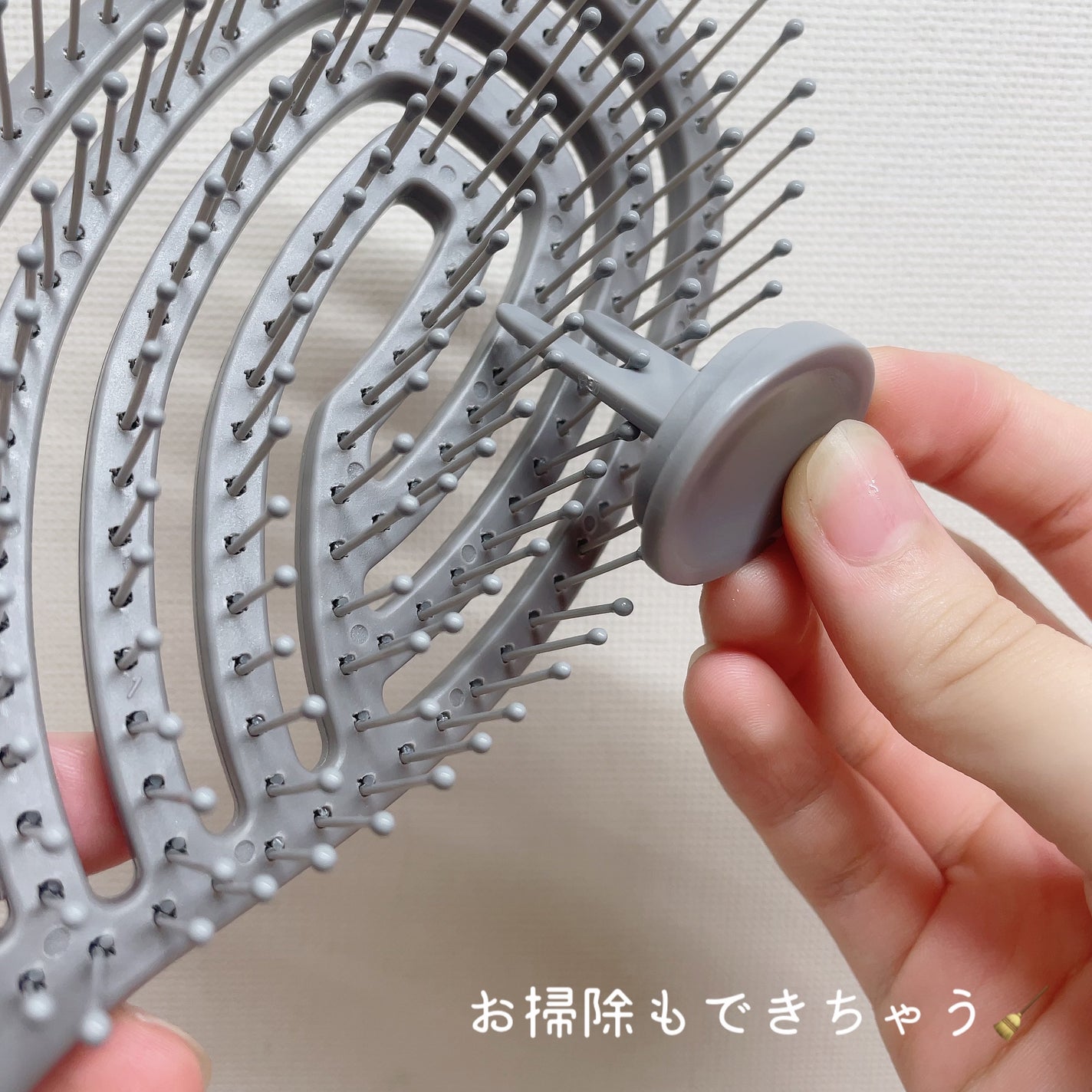 乾きやすいブローブラシ/DAISO/ヘアブラシを使ったクチコミ(5枚目)