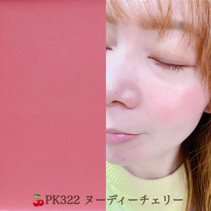 すっぴんメイカー CCパウダー/インテグレート/プレストパウダーを使ったクチコミ(7枚目)