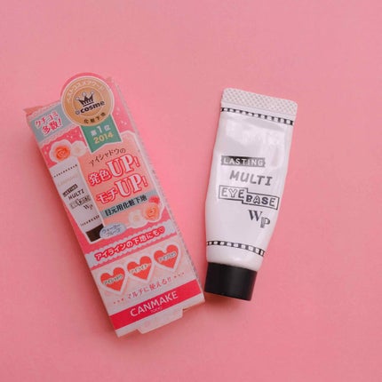 ラスティングマルチアイベース WP/キャンメイク/アイシャドウベースを使ったクチコミ(1枚目)