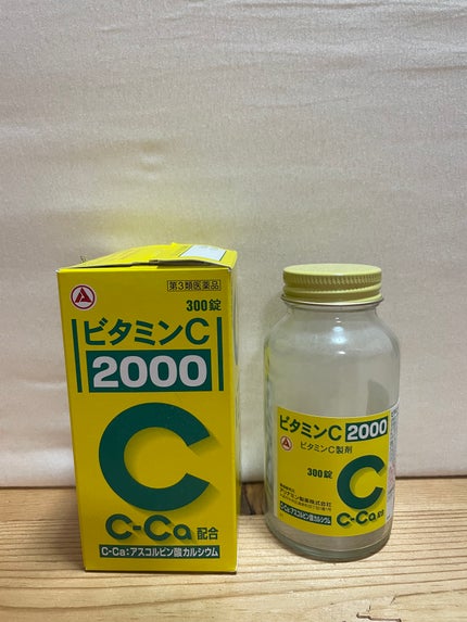 ビタミンC「2000」(医薬品)/武田薬品工業/健康サプリメントを使ったクチコミ(1枚目)