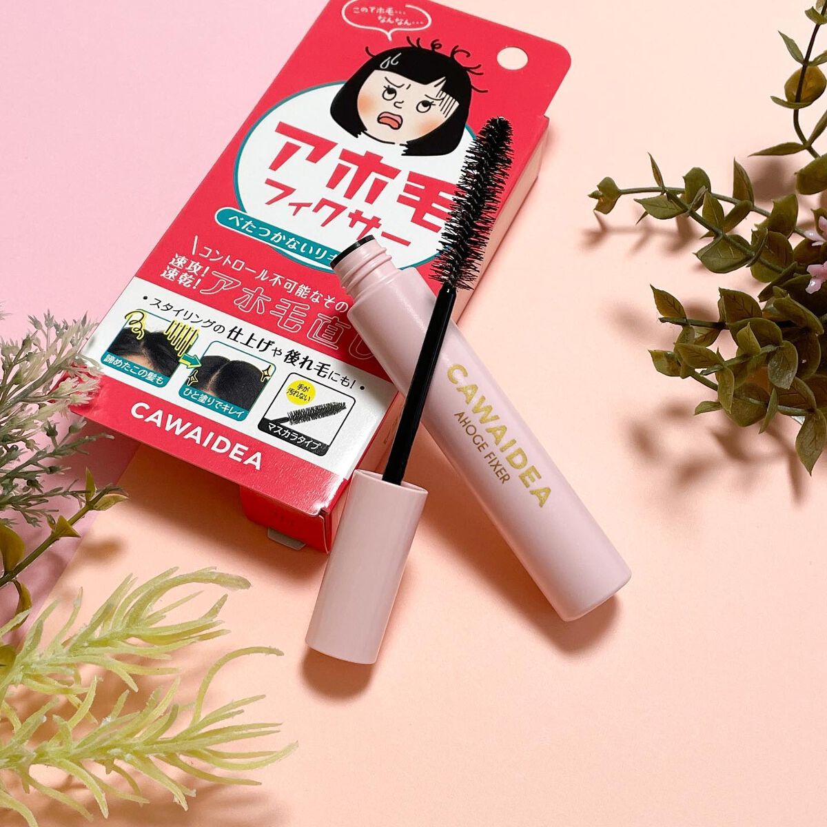 chichannnnð§žãã©ãã100 on LIPS ãæ°ã«ãªãã¢ãæ¯ã倧ããªãã©ã·ã§ç°¡åã²ãšæ«ã§ã§ã±ã¢ã§ãã¡ããæ ªåŒ..ãïŒ2æç®ïŒ