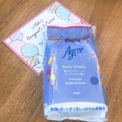 フレグランス ボディシート/アグリー/ボディシートを使ったクチコミ(1枚目)