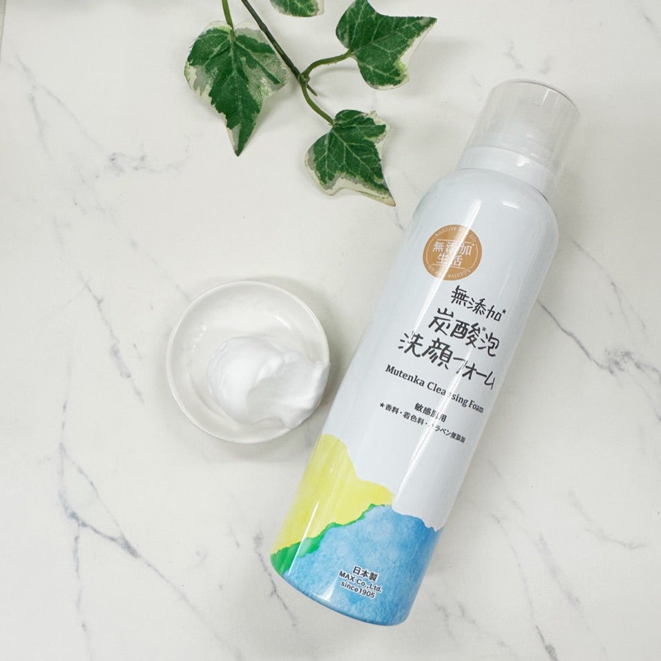 無添加生活 無添加炭酸泡洗顔フォーム/マックス/泡洗顔を使ったクチコミ(3枚目)