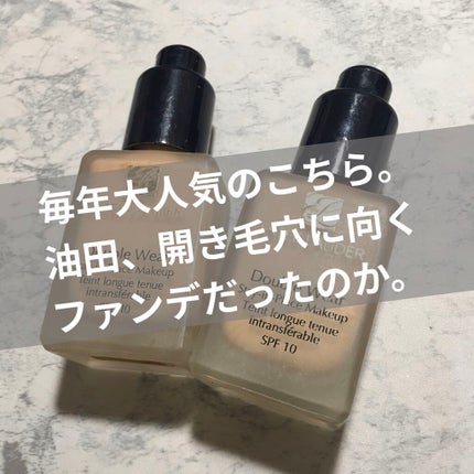 ダブル ウェア ステイ イン プレイス メークアップ /ESTEE LAUDER/リキッドファンデーションを使ったクチコミ(1枚目)