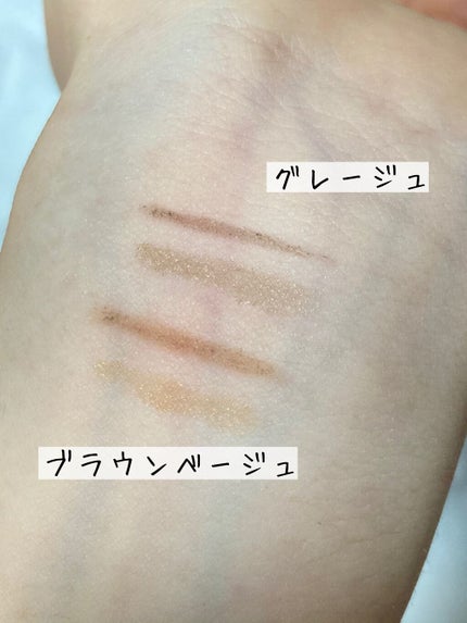 3ウェイアイブロー/Leanani/パウダーアイブロウを使ったクチコミ(7枚目)