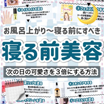 マシュマロケアボディミルク シルキーフラワーの香り/ニベア/ボディミルクを使ったクチコミ(1枚目)