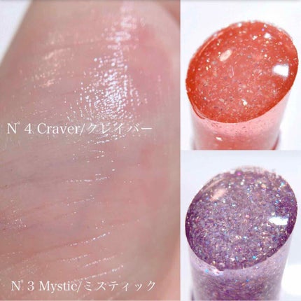 グリッタリーウェブリップバーム N°3ミスティック/unleashia/リップケアを使ったクチコミ(3枚目)