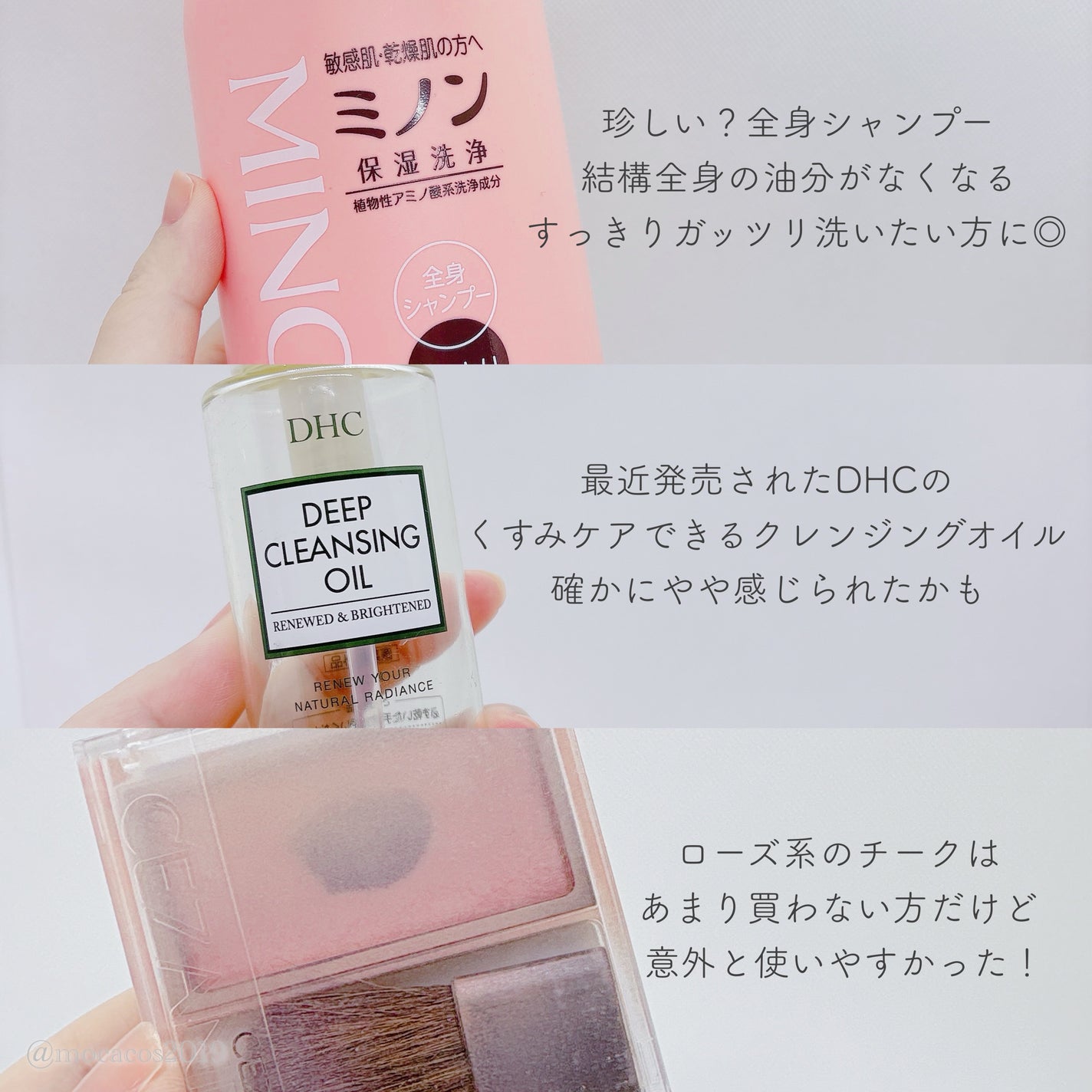 シェーディングパウダー/キャンメイク/シェーディングを使ったクチコミ(3枚目)