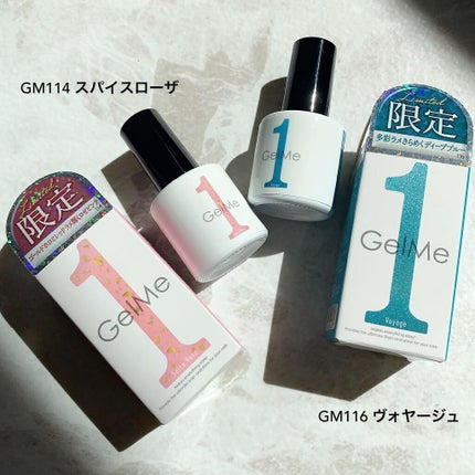 ジェルネイル/ジェルミーワン/ジェルネイルを使ったクチコミ(2枚目)