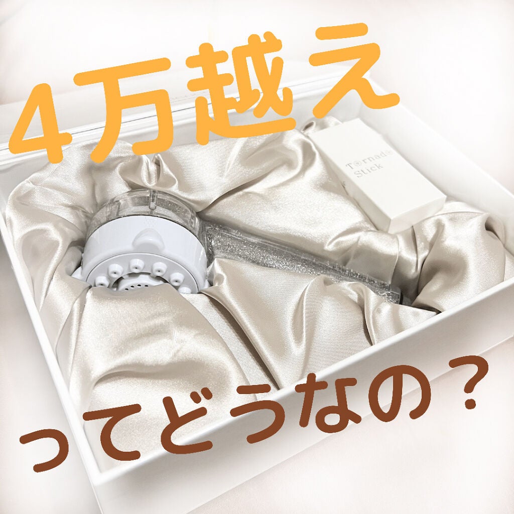 ウルトラファインミスト ミラブルプラス/ミラブル/シャワーヘッドを使ったクチコミ(1枚目)