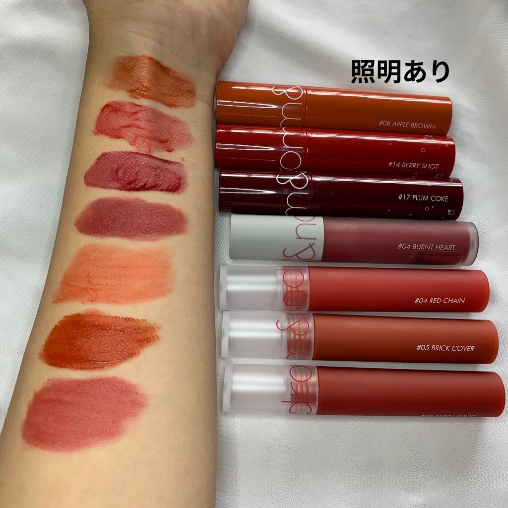 ジューシーラスティングティント/rom&nd/リップティントを使ったクチコミ(3枚目)