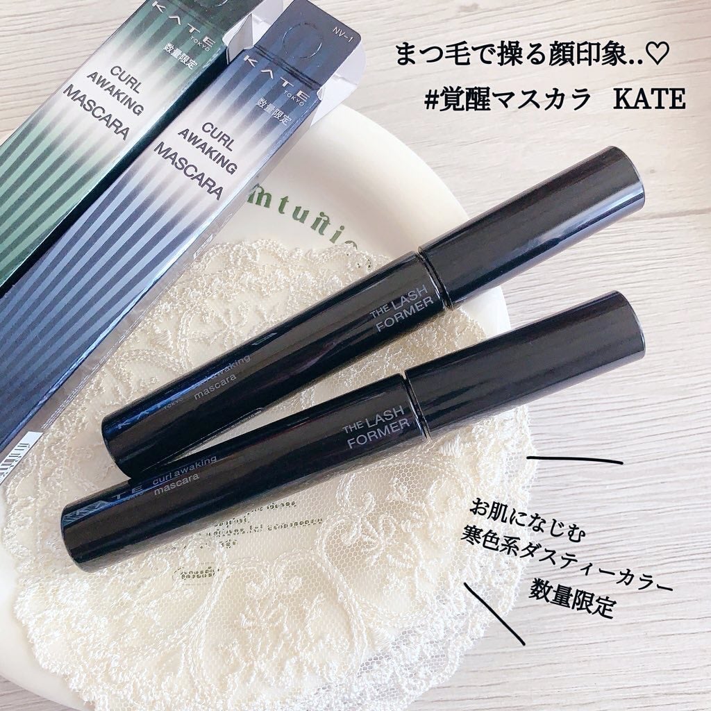 ケイト カールアウェイキングマスカラ/KATE/マスカラを使ったクチコミ(4枚目)