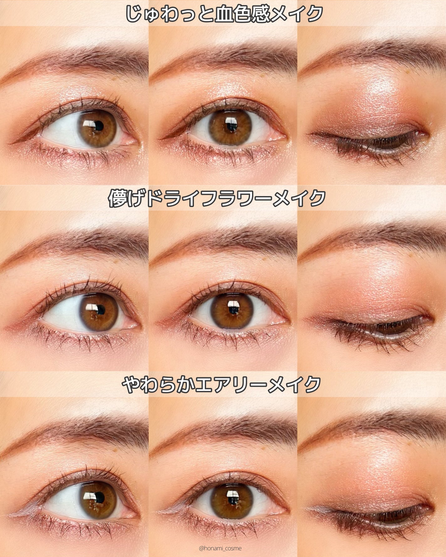 ノーズ&アイブロウパウダー/CEZANNE/パウダーアイブロウを使ったクチコミ(4枚目)