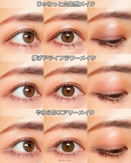 ノーズ&アイブロウパウダー/CEZANNE/パウダーアイブロウを使ったクチコミ(4枚目)