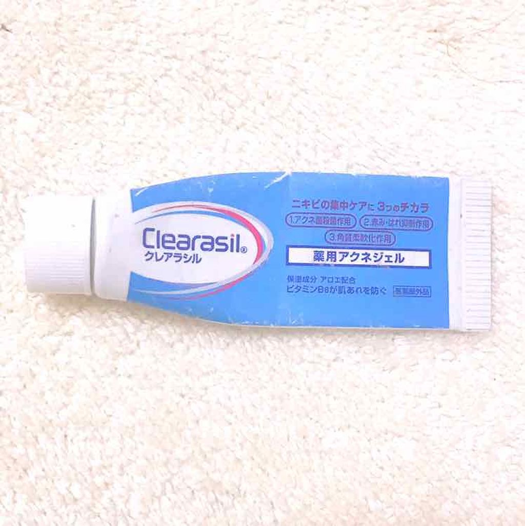 オトナ肌対策薬用アクネジェル/クレアラシル/美容液を使ったクチコミ(1枚目)