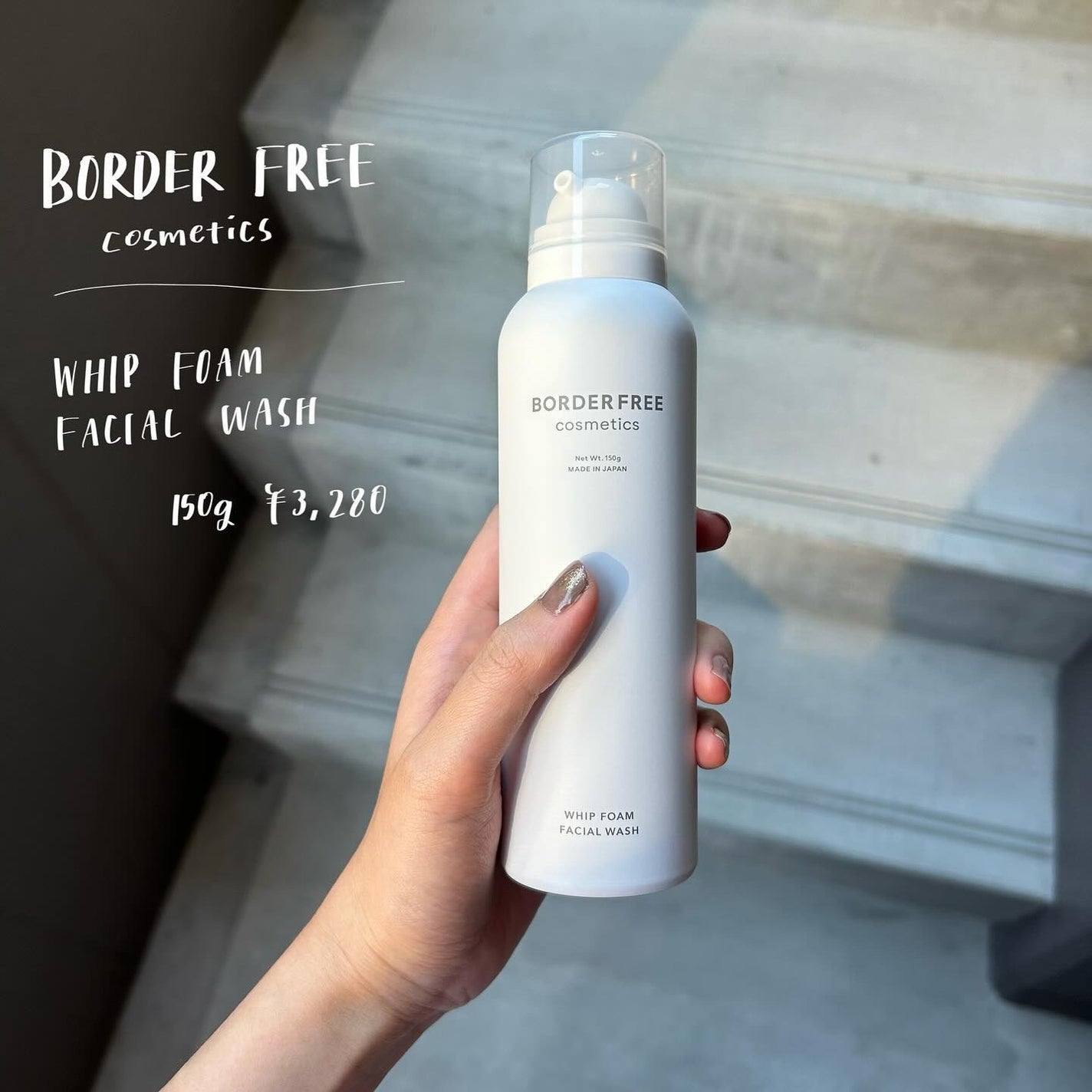 ホイップフォームフェイシャルウォッシュ/BORDER FREE cosmetics/洗顔フォームを使ったクチコミ(1枚目)