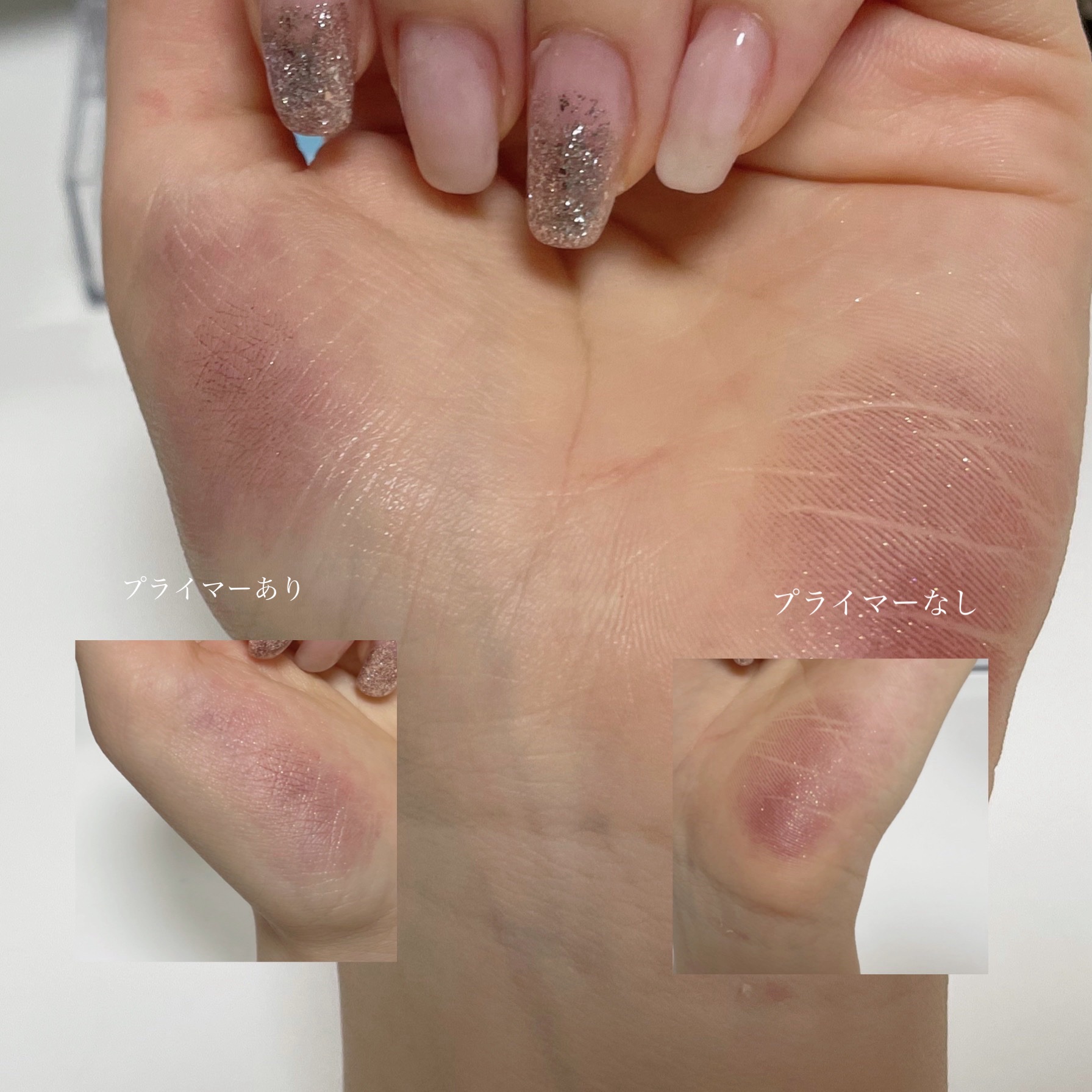 アイフィックスプライマー/ETUDE/アイシャドウベースを使ったクチコミ（2枚目）