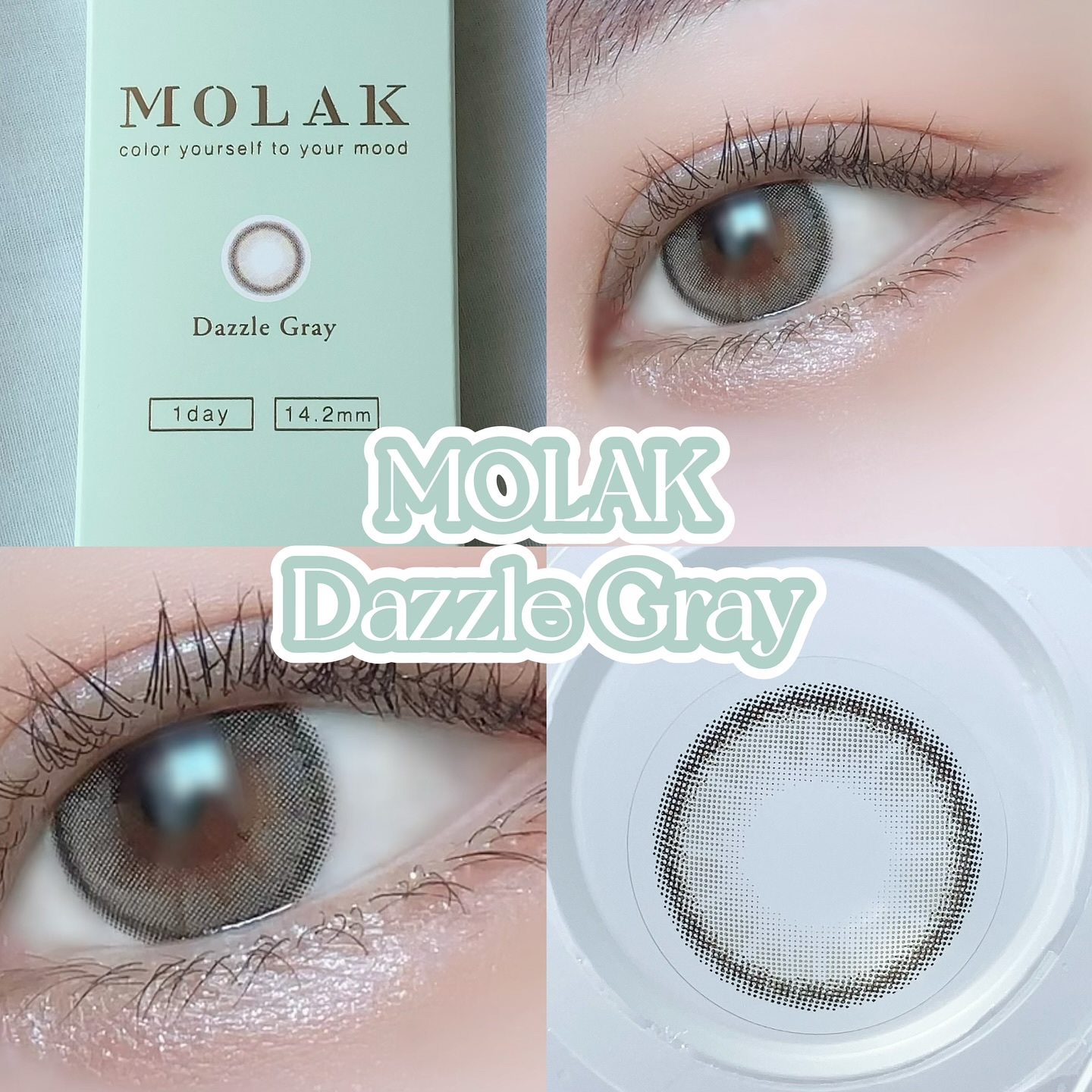 MOLAK 1day/MOLAK/ワンデー（１DAY）カラコンを使ったクチコミ（2枚目）