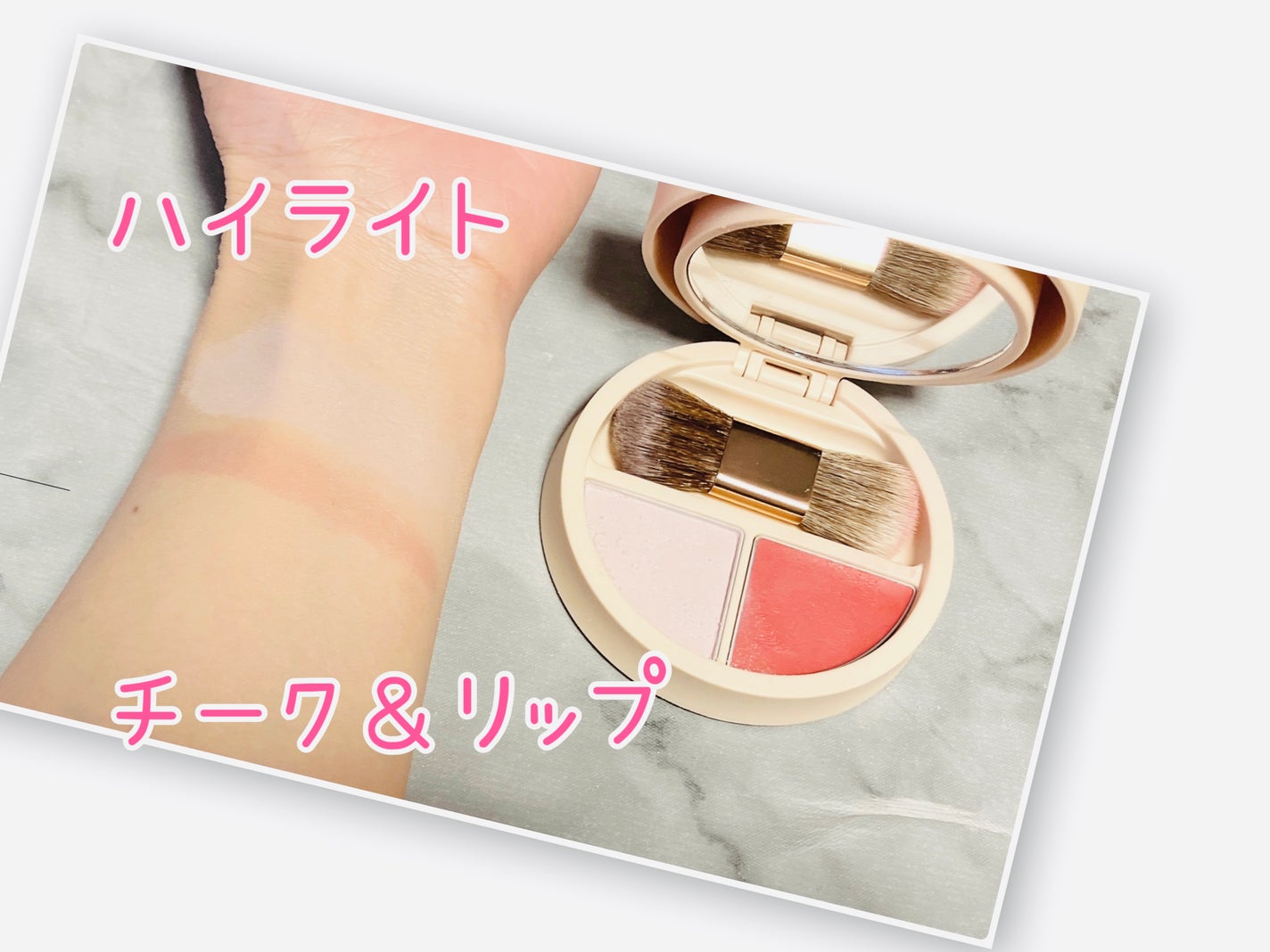 オーセンティックウーマン ピアレス/ブリリアージュ/メイクアップキットを使ったクチコミ(5枚目)