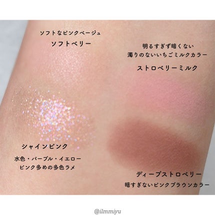 スキニーリッチライナー/excel/リキッドアイライナーを使ったクチコミ(4枚目)