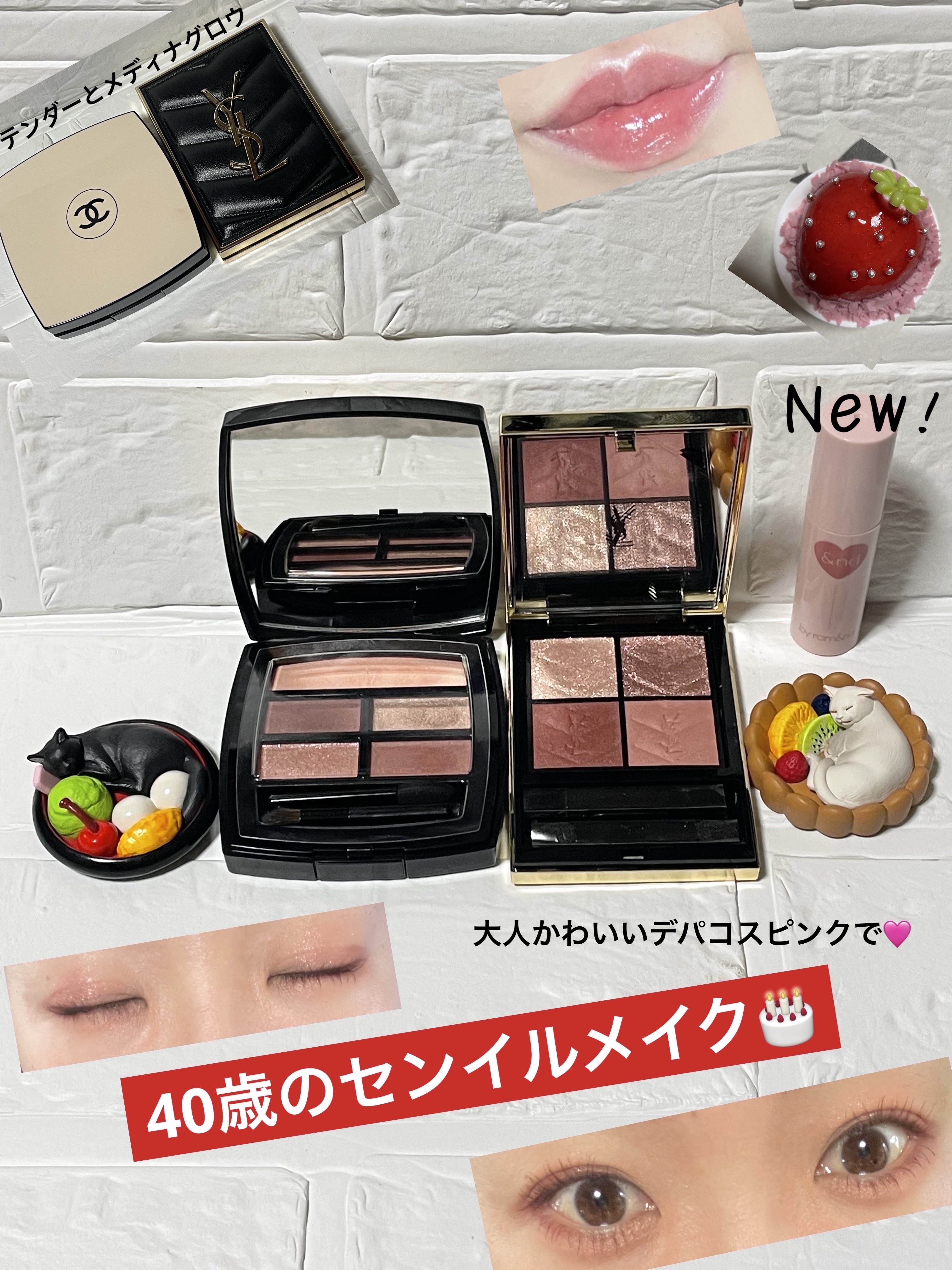 クチュール ミニ クラッチ/YVES SAINT LAURENT BEAUTE/アイシャドウパレットを使ったクチコミ（1枚目）