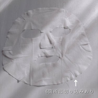ビタペアC集中美容液シートマスク/ネイチャーリパブリック/シートマスク・パックを使ったクチコミ（5枚目）
