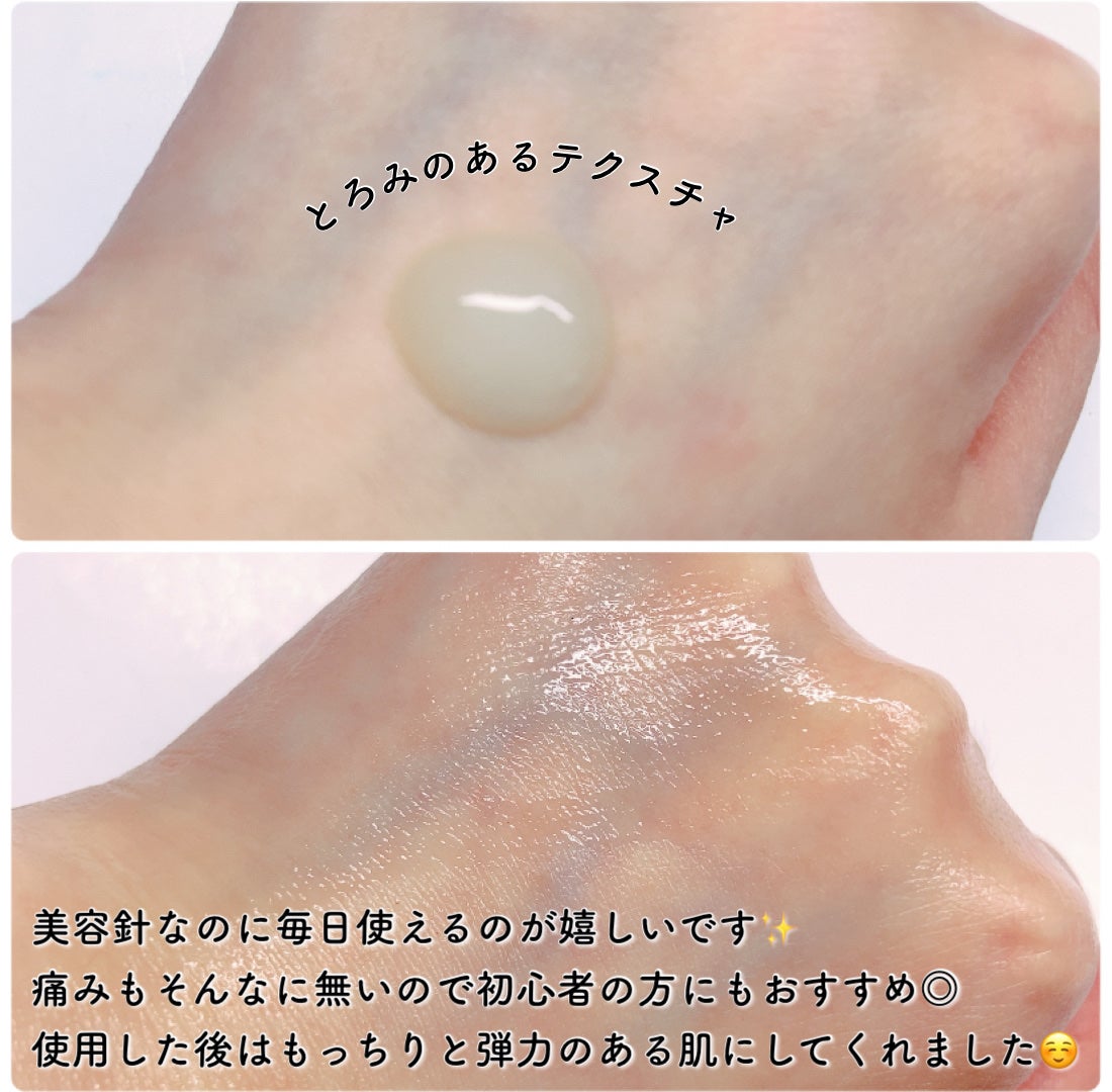 パンテノールバリアトナー/COSNORI/化粧水を使ったクチコミ(5枚目)