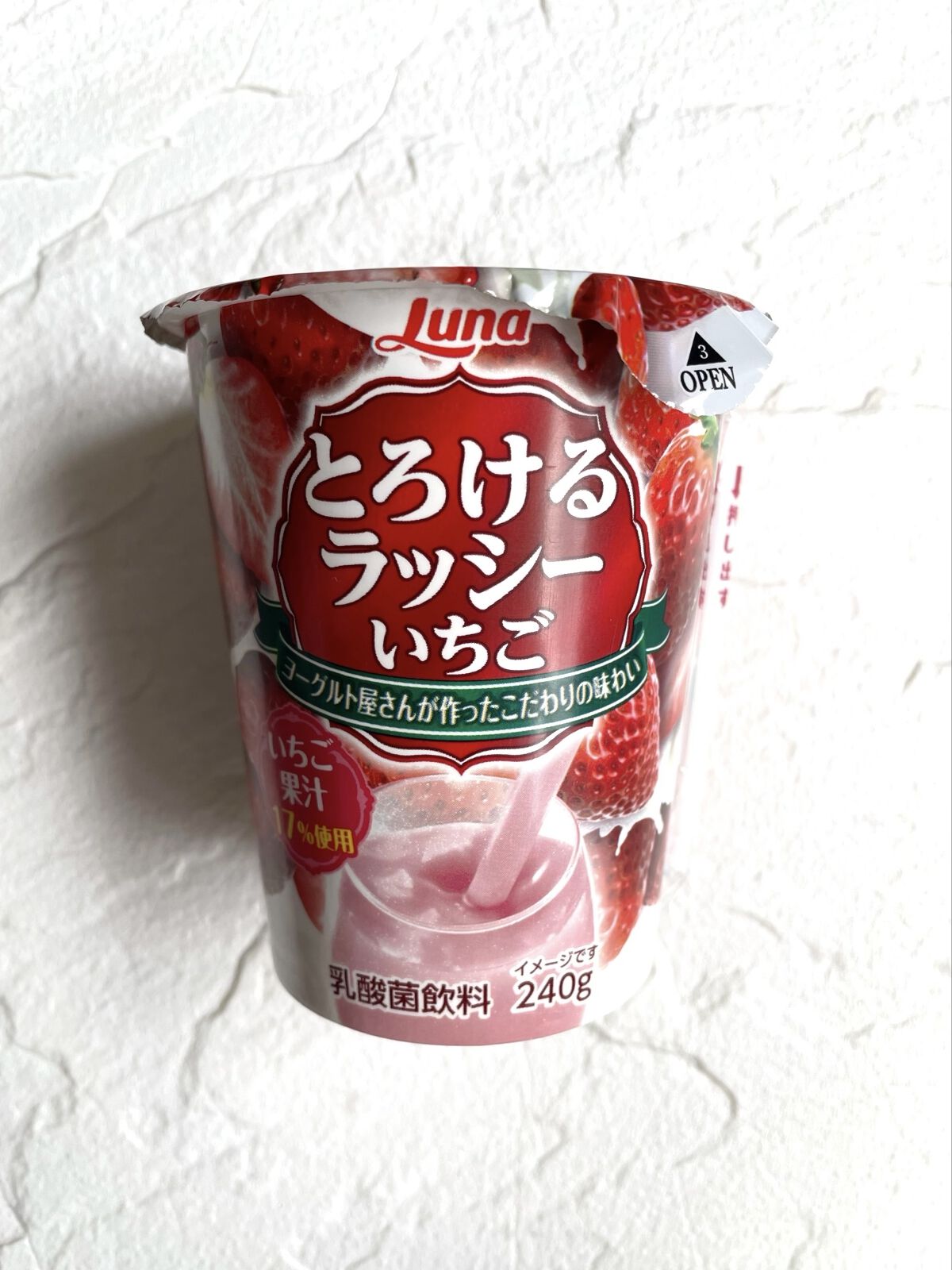 とろけるラッシーいちご/日本ルナ/乳酸菌飲料を使ったクチコミ（1枚目）