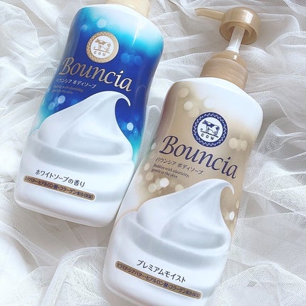 バウンシア ボディソープ ホワイトソープの香り/Bouncia/ボディソープを使ったクチコミ(5枚目)