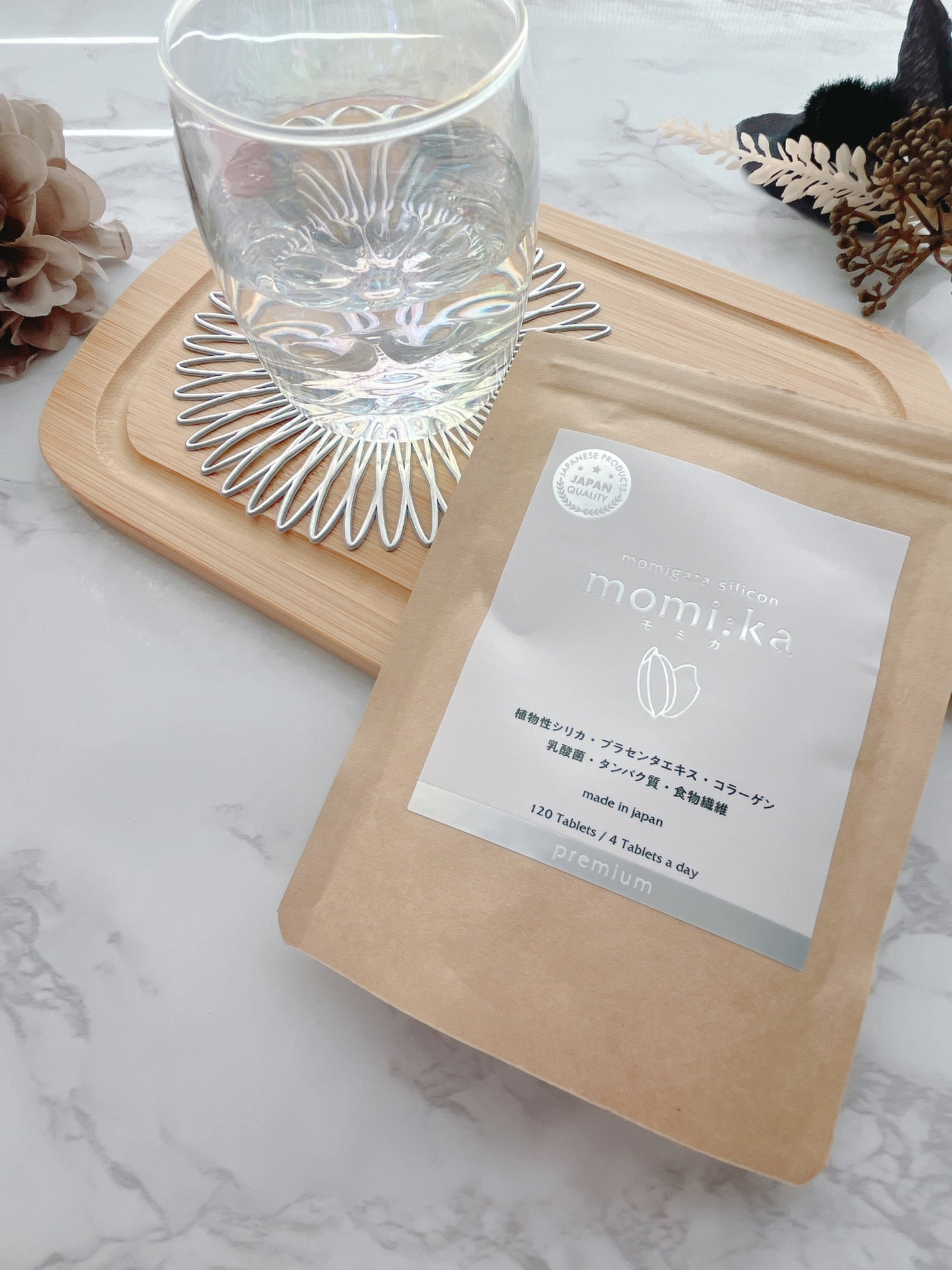 モミカプレミアム/momika/美容サプリメントを使ったクチコミ(3枚目)