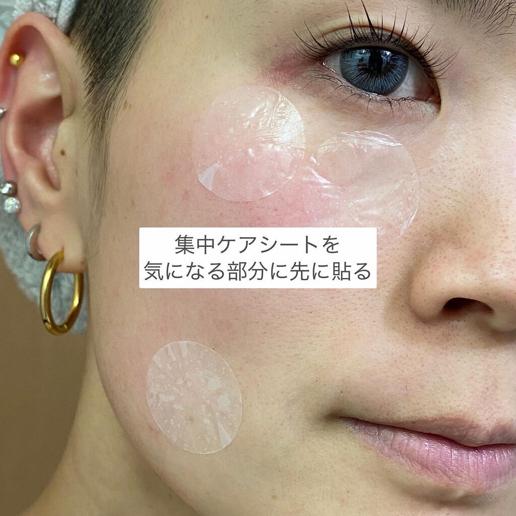 ホワイト ステムブライトショットマスク/リッツ/シートマスク・パックを使ったクチコミ（3枚目）