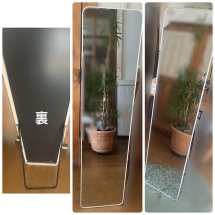 姿見鏡/Lazyingnook/その他を使ったクチコミ(2枚目)