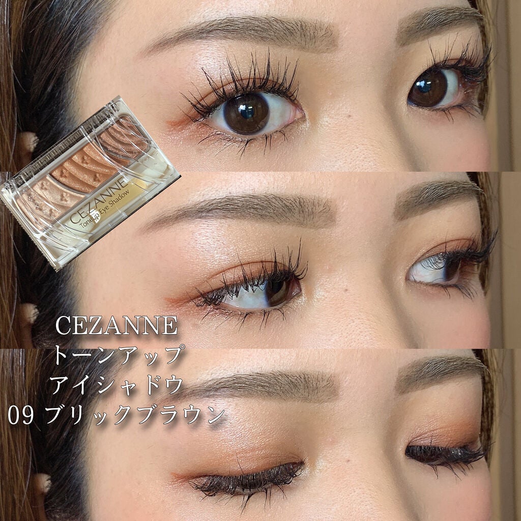 カラーリングアイブロウ/ヘビーローテーション/眉マスカラを使ったクチコミ(1枚目)