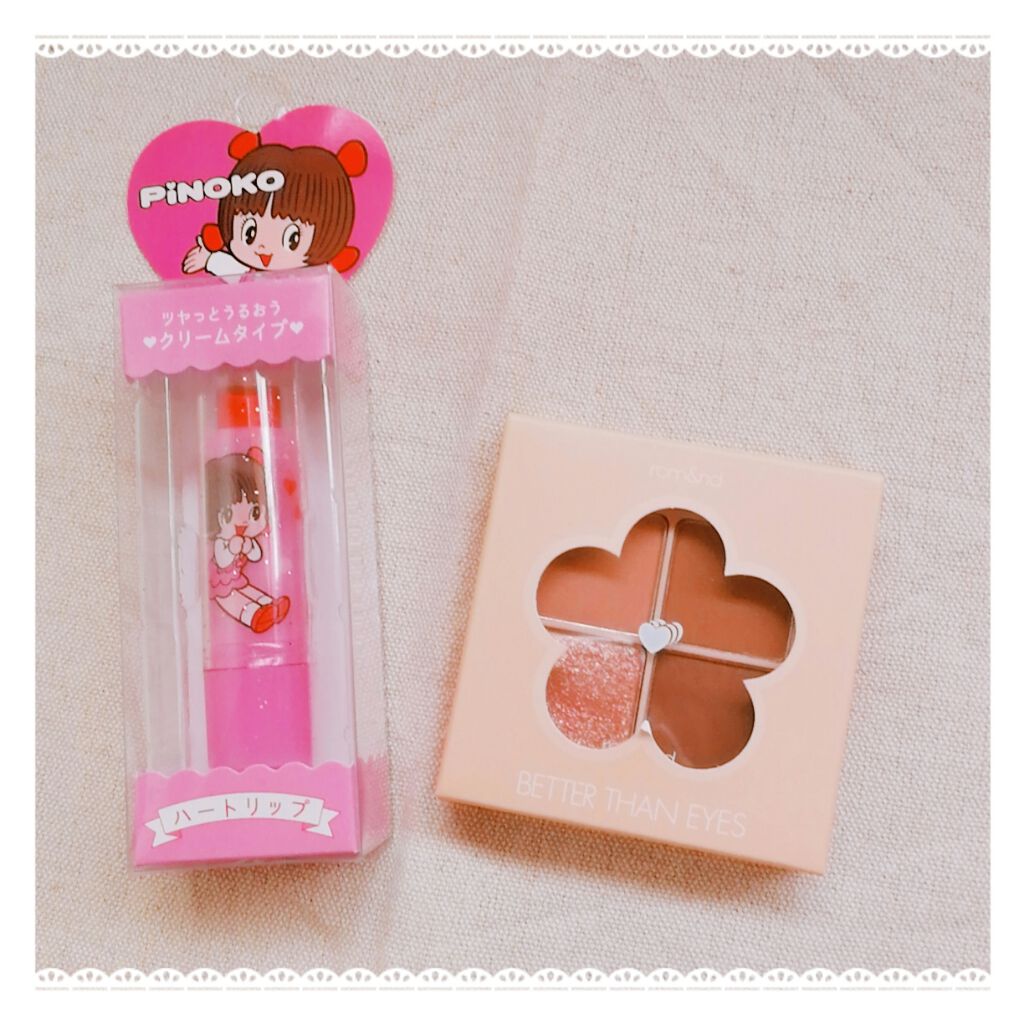 ベターザンアイズ/rom&nd/アイシャドウパレットを使ったクチコミ(1枚目)