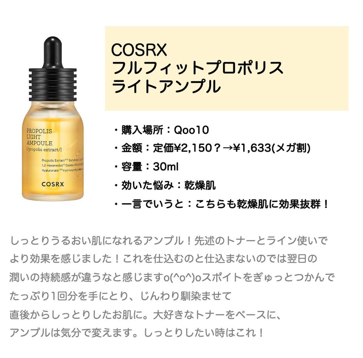 クリーム UFC/Kiehl's/フェイスクリームを使ったクチコミ(4枚目)