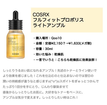 クリーム UFC/Kiehl's/フェイスクリームを使ったクチコミ(4枚目)