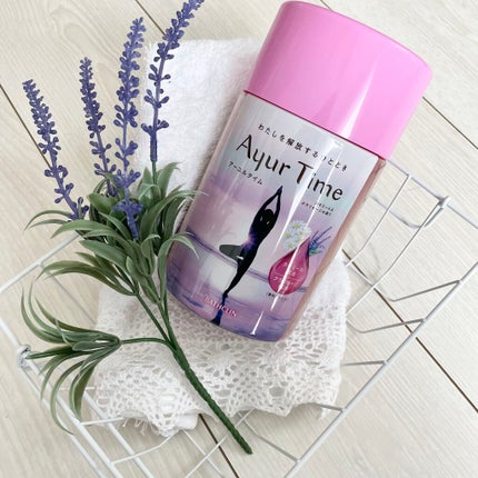 Ayur Time(アーユルタイム)/アーユルタイム/無機塩系入浴剤を使ったクチコミ(1枚目)