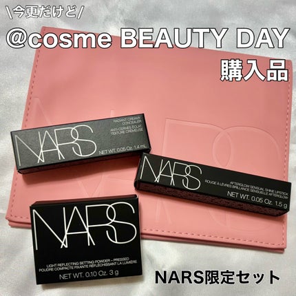 ライトリフレクティングセッティングパウダー プレスト N/NARS/プレストパウダーを使ったクチコミ(1枚目)
