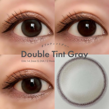 Real Ring 1day/OLENS/ワンデー(1DAY)カラコンを使ったクチコミ(4枚目)