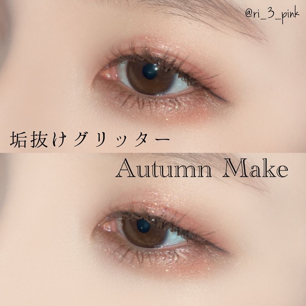 プレイカラーアイズミニ/ETUDE/アイシャドウパレットを使ったクチコミ（1枚目）